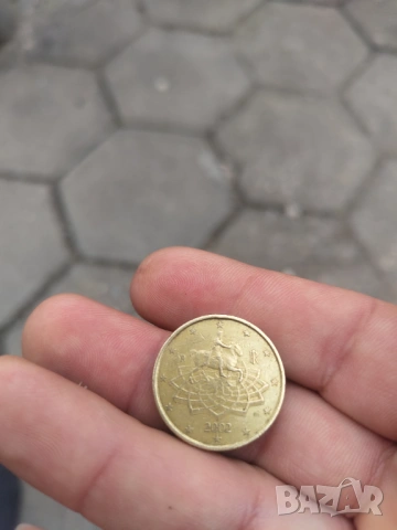50евро цента от 2002