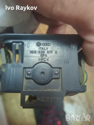 Букса 12 волта за Audi A3 , 8E0925071A , снимка 6 - Части - 55340750