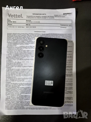 Samsung Galaxy A 16 , снимка 2 - Samsung - 54671908