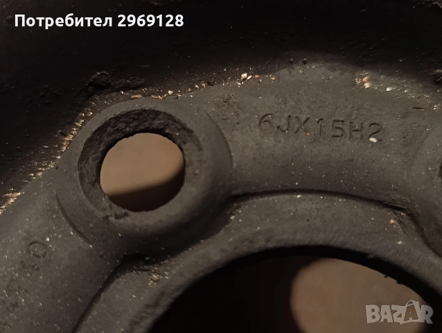 4бр джанти 15 5х100