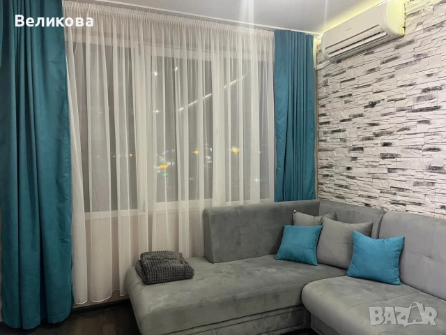 Платове за завеси с 300 см ширина на плата 🍀 , снимка 12 - Други стоки за дома - 44778465