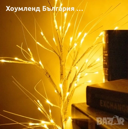 Красиво декоративно светещо ЛЕД дърво, снимка 5 - Декорация за дома - 54331567