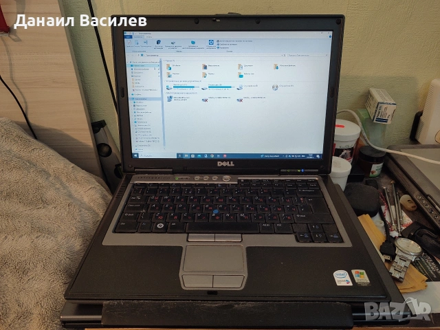 Dell Latitude D620 – работещ лаптоп с COM порт (RS-232) – идеален за диагностика
