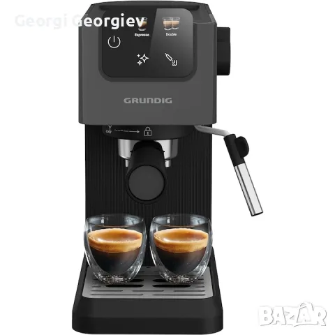 кафемашина Grundig Еспресо