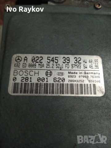  компютър MERCEDES W210 2.9 TD BOSCH , 0281001620 , A0225453932, снимка 3 - Части - 54861056