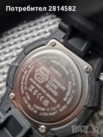 Casio Gshock GA-B010, снимка 5 - Мъжки - 55396166