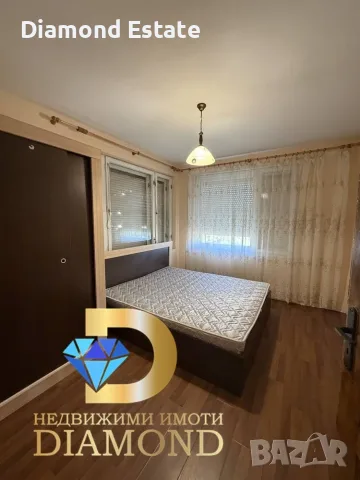 Етаж от къща в град Първомай, снимка 4 - Етаж от къща - 55395245