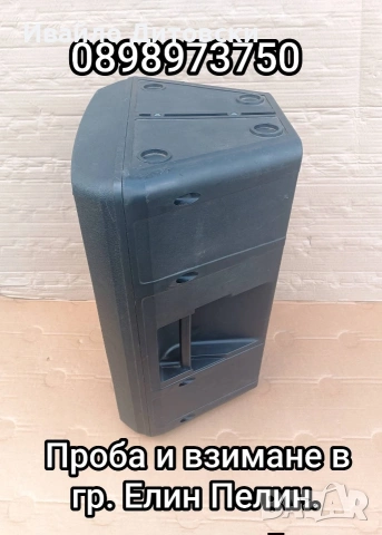 DAP Audio 12-ка 1 бр., снимка 4 - Тонколони - 55009855