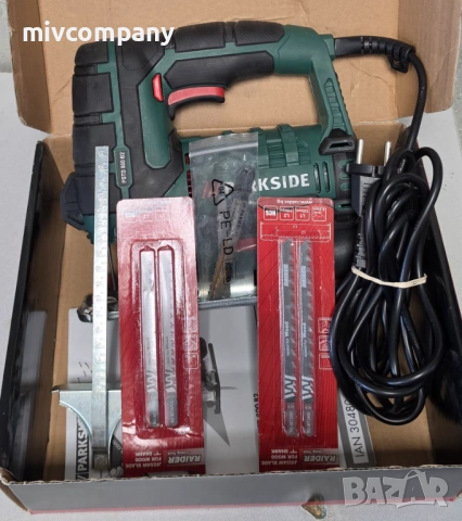 Махален прободен трион PARKSIDE PSTD 800 B2