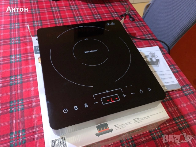 SilverCrest SIKP 2000 F1 индукционен котлон 2000W, снимка 7 - Котлони - 54557249