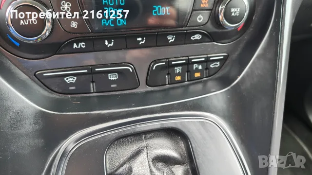 Ford Kuga 2.0Tdci 163ks 2014 4х4 Avtomatik Titanium Full Ekstri 0898544466 Barter , снимка 13 - Автомобили и джипове - 55494534