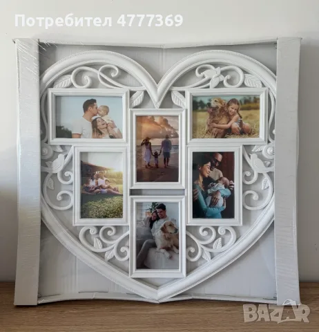 Декоративна бяла рамка за снимки във формата на сърце, снимка 2 - Декорация за дома - 55511483