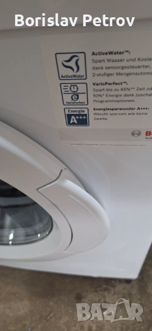 Пералня Bosch Maxx 7 А+++, снимка 3 - Перални - 54146916