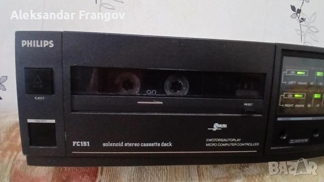 PHILIPS FC 151 , снимка 3 - Декове - 53992041