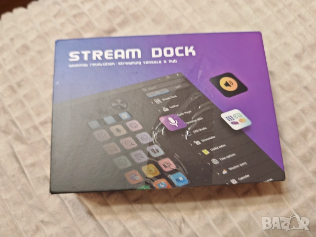 Stream Dock N1 15 LCD бутона за OBS Twitch YouTube deck