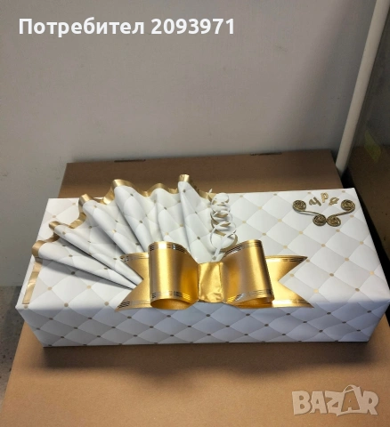 метална книга- каса, снимка 7 - Други стоки за дома - 55145383