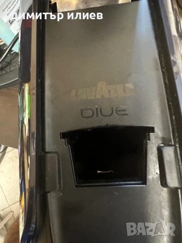 Кафемашина за капсули Lavazza blue lb300, снимка 4 - Кафемашини - 54669739