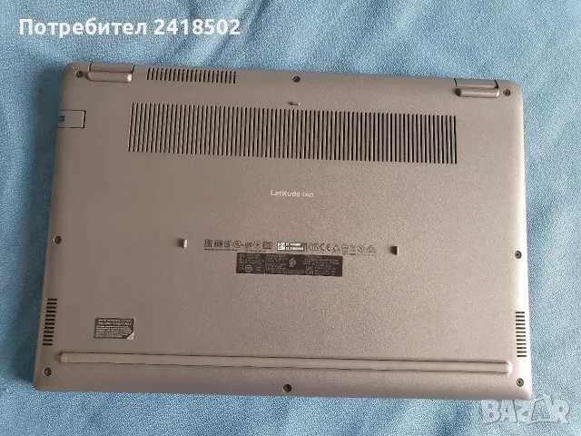 Dell Latitude 3410 (отлично състояние) , снимка 4 - Лаптопи за дома - 55654117