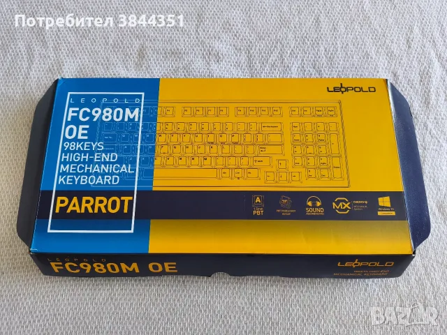 Висококачествена механична клавиатура Leopold FC980M OE - Cherry MX Silent Red, снимка 8 - Клавиатури и мишки - 55325724