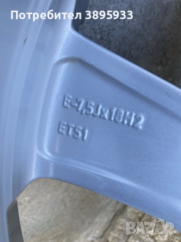 Оригинални джанти на Audi  A3 / S3 VW Seat Skoda, снимка 10 - Гуми и джанти - 55468505