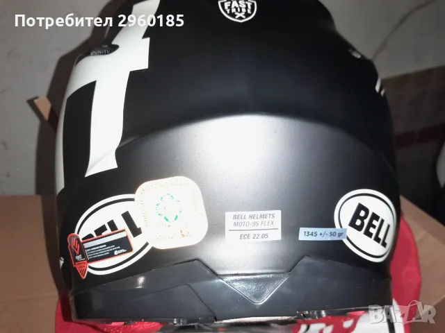 Bell Moto-9S Flex - Fasthouse Tribe РАЗМЕР L - нова, снимка 3 - Аксесоари и консумативи - 55582647