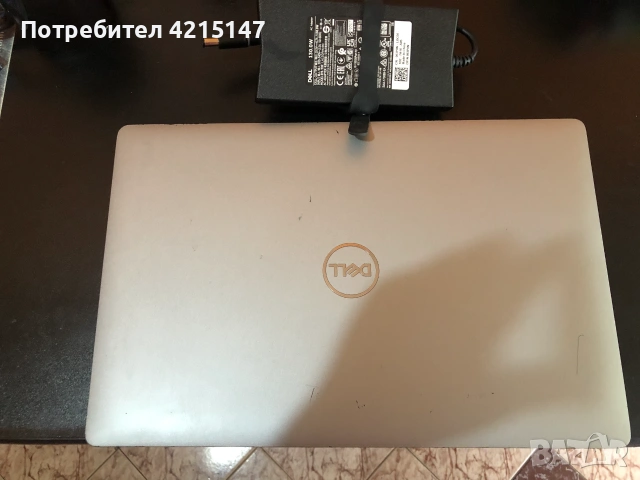 Dell Latitude 5510,15,6"-Intel Core i5-10310U,16 GB DDR4.256 GB NVMe,Windows 11 pro
