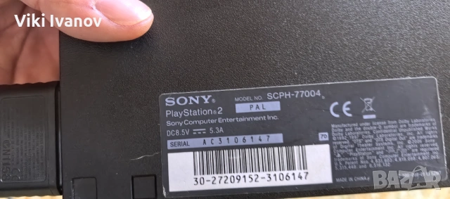 PS2 SCPH-77004, снимка 2 - PlayStation конзоли - 54554350