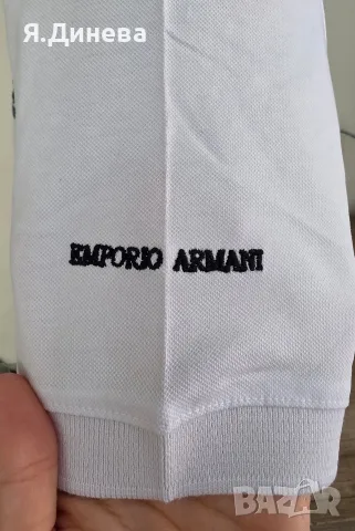 Мъжки тениски Emerio Armani , снимка 3 - Тениски - 55396257