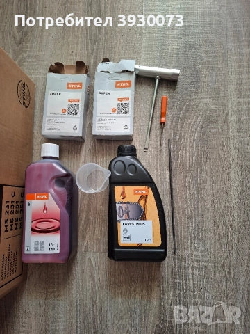 моторен верижен трион STIHL ms231 нов, снимка 5 - Градинска техника - 54726944