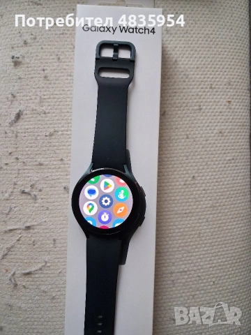 Samsung Galaxy Watch 4 41mm