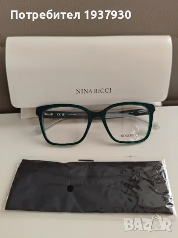 Диоптрични рамки за очила Nina Ricci , снимка 2 - Слънчеви и диоптрични очила - 55479456
