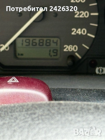 VW passat газ-бензин, снимка 5 - Автомобили и джипове - 55286957