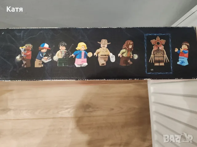 75810 LEGO STRANGER THINGS, снимка 4 - Конструктори - 55430631