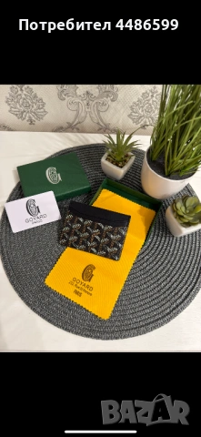 Goyard Cardholder(Authentic), снимка 2 - Портфейли, портмонета - 54794472