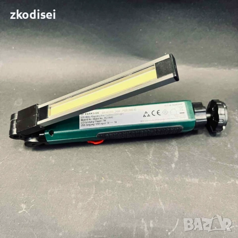 Led лампа PARKSIDE PSDD 2000 A3, снимка 2 - Лед осветление - 54368449