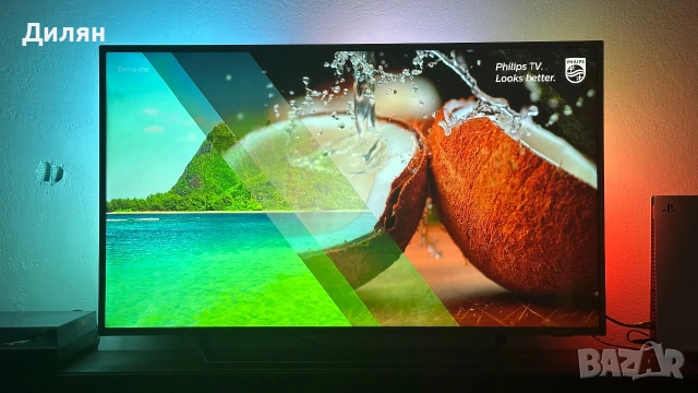 55" Philips 4K Ultra HD Android TV с 3-странен Ambilight, снимка 5 - Телевизори - 54990731