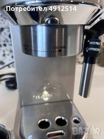 Кафе машима Delonghi Dedica Metallics Beige, снимка 5 - Кафемашини - 55593500