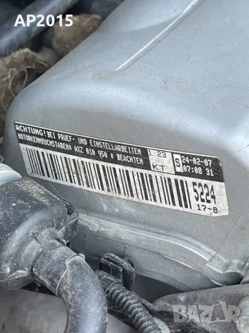 Volkswagen Passat 6 GT 3.2 V6 DSG 4Motion 2007 .На Части., снимка 11 - Части - 55310175