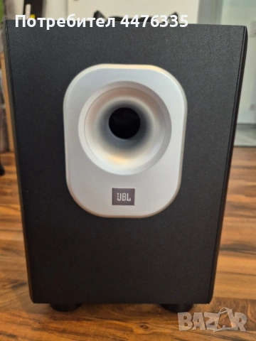 Домашно кино JBL 5.1 