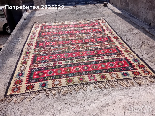 Чипровски Килим