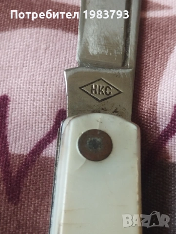 Heinrich Kaufman & co Solingen (НКС)в ромб., снимка 2 - Ножове - 55252460