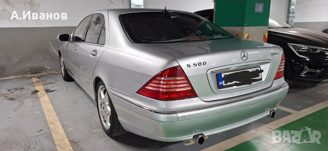 Mercedes S320 LPG