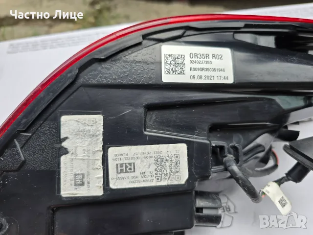 Външен десен стоп за KIA Xceed, снимка 5 - Части - 55417003