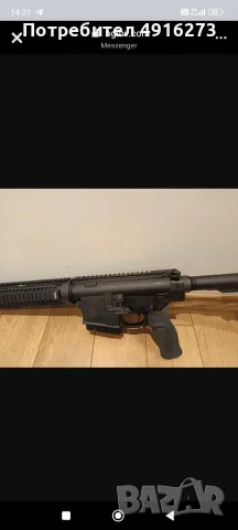 Карабина Smith&Wesson .308win, снимка 5 - Ловно оръжие - 55630896