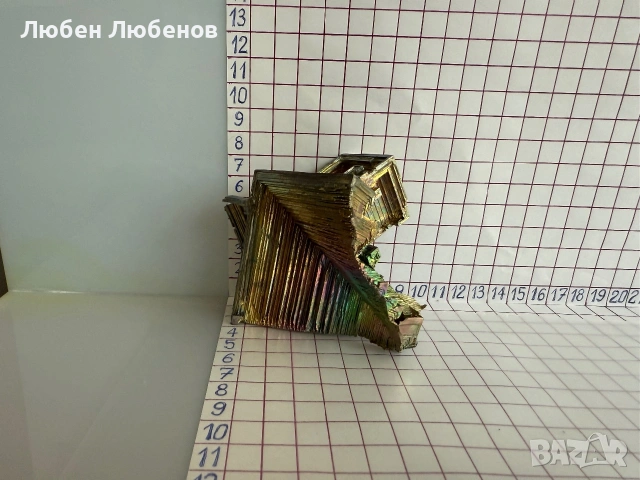 Предлагам Уникални Самородни Бисмутни Кристали. Неповторими екземпляри. Класен Подарък, снимка 18 - Ръчно изработени сувенири - 54945765