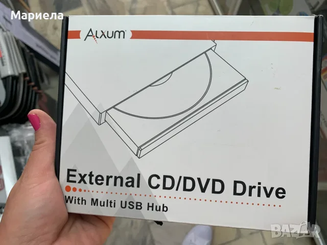 Външна CD/DVD Записвачка 8/1