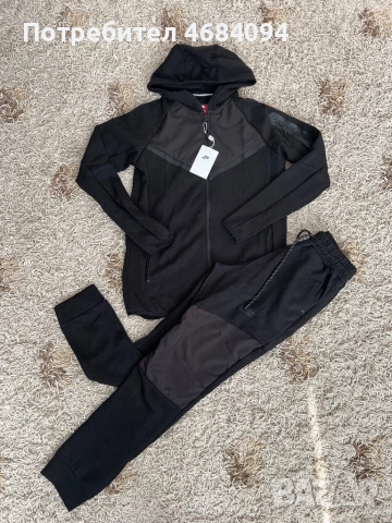 Мъжки екип Nike S-2XL