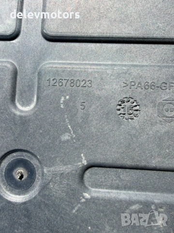 12678023 AdBlue помпа с резервоар от Peugeot 301, 1.6 HDI, 100 ph., engine BHY 10JBHA, 5sp., 2018, снимка 6 - Части - 54833702