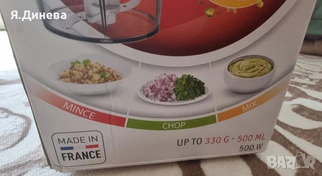 Мини чопър Moulinex 500w, снимка 2 - Чопъри и пасатори - 54160971