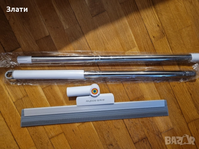 Силиконов моб за баня или тераса